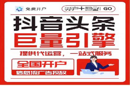 SEM广告案例分析：提升点击率技巧